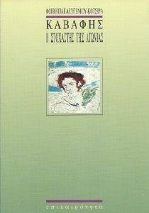 ������� � ��������� ��� �������