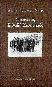 ��������� ������ ����������