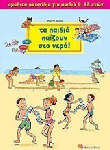 �� ������ ������� ��� ����