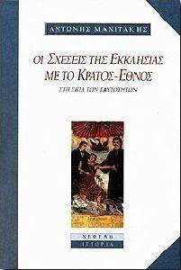 �� ������� ��� ��������� �� �� ������ ����� 