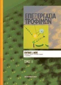 ����������� �������� ��