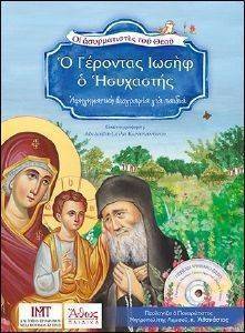 �� ������������ ��� ���� � �������� ����� � ���������