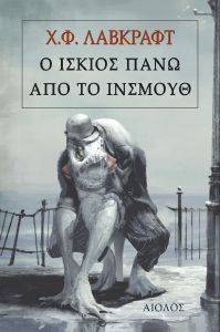 � ������ ���� ��� �� �������