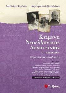 ������� ������������ ����������� � ��������� ������������ ���������