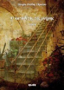 � ��������� ��� ������