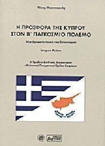 � �������� ��� ������ ���� � ��������� ������