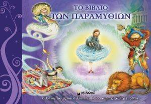 �� ������ ��� ����������