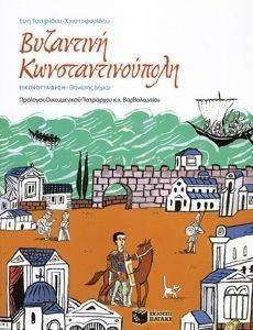 ��������� ����������������