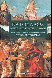 ��������� � ���������� ������� ��� �����