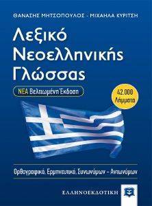 ������ ������������ ������� ������