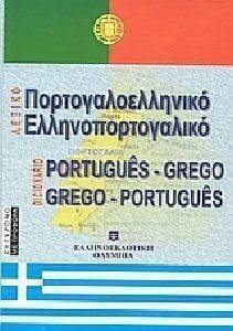 �������� ����������������� ����������������� ������