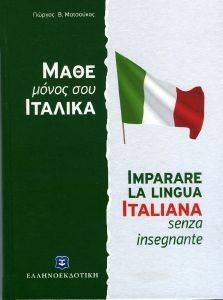 ���� ����� ��� �������