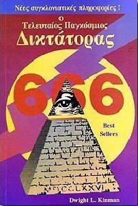 � ���������� ���������� ����������