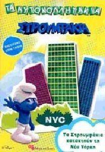 �� �������������� 178 �� ����������� ��������� �� ��� �����