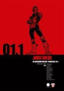 JUDGE DREDD ΟΙ ΟΛΟΚΛΗΡΩΜΕΝΕΣ ΥΠΟΘΕΣΕΙΣ 01,1 JUDGE DREDD ΟΙ ΟΛΟΚΛΗΡΩΜΕΝΕΣ ΥΠΟΘΕΣΕΙΣ 01,1