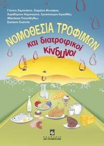 ��������� �������� ��� ����������� ��������