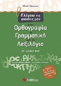 ������ ��� ������� ��� ���� ���������� �� ���������� ��� �� ��������� �� ���������