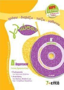 ������ � ���������