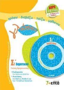 ������ �� ���������