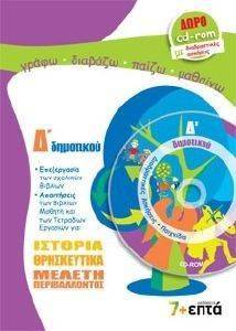 ������� ����������� ������ ������������� � ���������