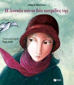 � ������ ��� �� ��� �������� ���