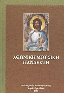 ������� ������� ��������