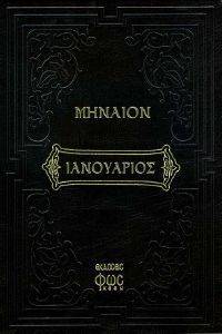 ������� ����������