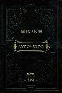 ������� ���������