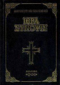 ������ ���� �������