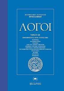 ����� ����� ��