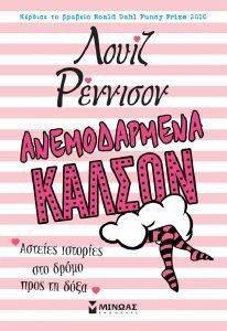 ������������ ������