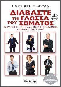 �������� �� ������ ��� �������