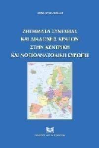 �������� ��������� ��� �������� ������ ���� �������� ��� �������������� ������