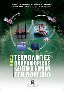 ����������� ������������ ��� ������������ ��� �������� ����� ��