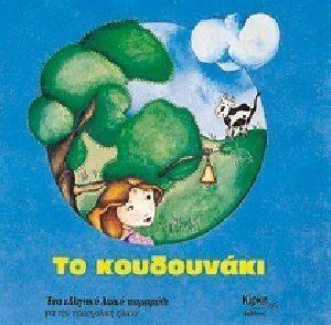 �� ����������