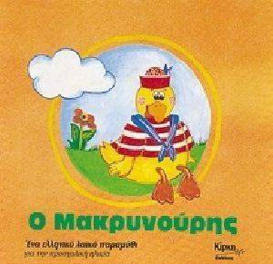 � �����������