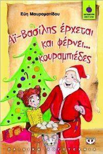 � �� ������� ������� ��� ������ ������������