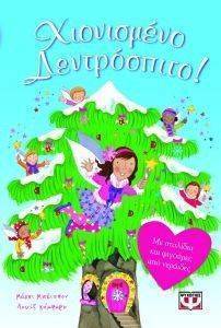 �� �������� ��� ������ ���������� �����������