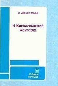 � �������������� ��������