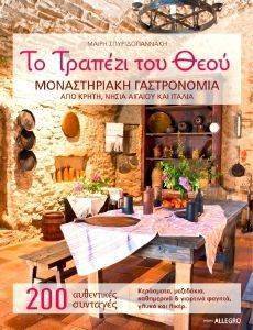 �� ������� ��� ����