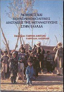 ������� ��� ������������������ ���������� ��� ������������� ���� ������