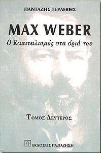 MAX WEBER II