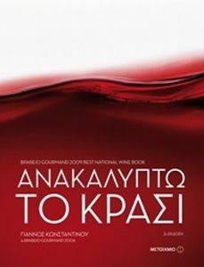 ���������� �� �����