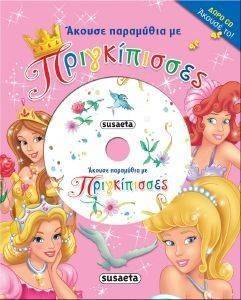 ������ ��������� �� ������������