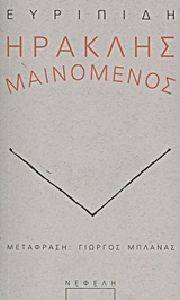 ������� ����������