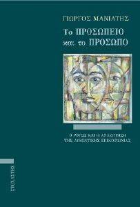 �� ��������� ��� �� �������