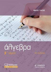 ������� � ����� � ������� ������� ��������