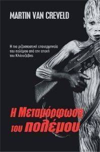 � ����������� ��� �������