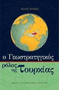 � �������������� ����� ��� ��������