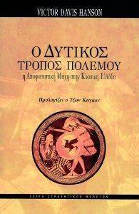 � ������� ������ �������